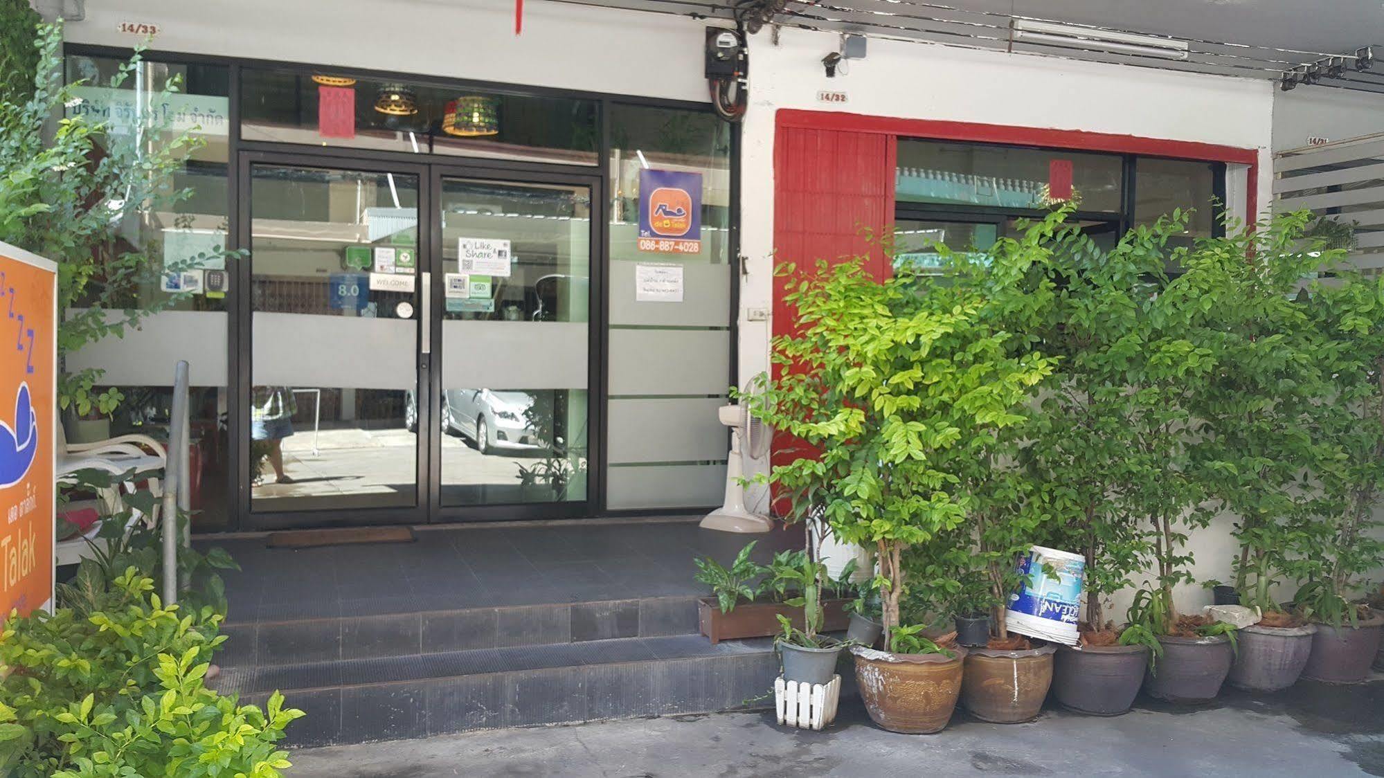 De Talak Hostel Bangkok Ngoại thất bức ảnh